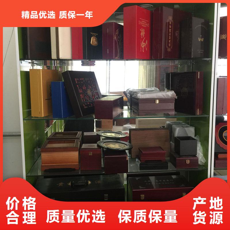 【木盒】防偽價格實在定制銷售售后為一體