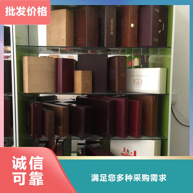 【木盒防偽資格現(xiàn)貨實拍】常年供應(yīng)