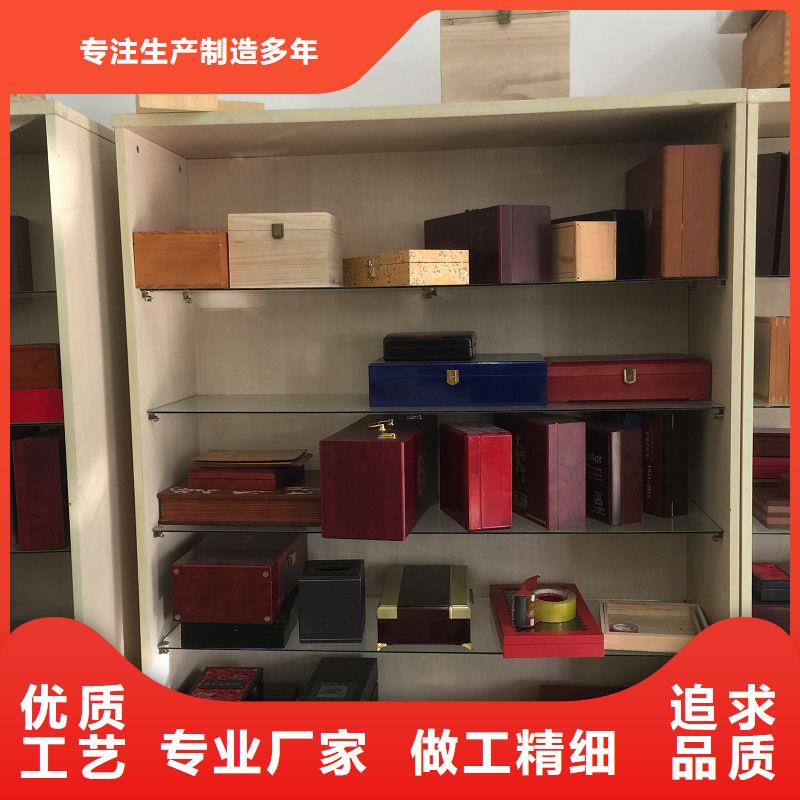 木盒防偽標(biāo)簽專業(yè)生產(chǎn)團(tuán)隊(duì)本地供應(yīng)商