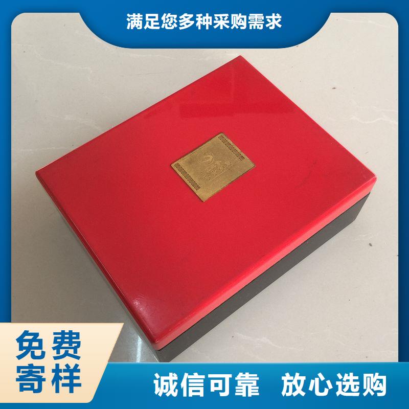 木盒防偽制作應(yīng)用領(lǐng)域當(dāng)?shù)毓?></span>
					<h3>木盒防偽制作應(yīng)用領(lǐng)域當(dāng)?shù)毓?/h3>
				</a></div>
            
            <div   id=