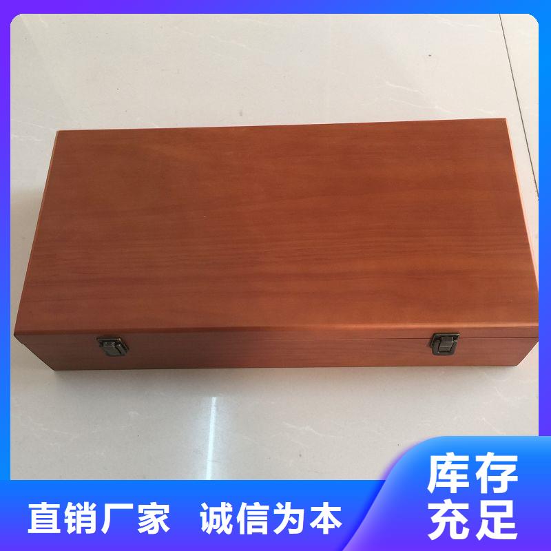 木盒【防偽制作】海量貨源當地公司