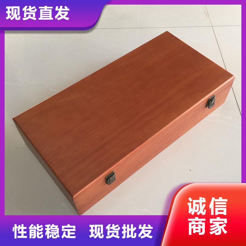 木盒防偽標簽快捷物流當地服務商