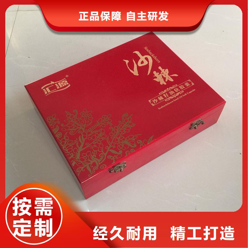 房山婚慶木盒加工廠家木盒設(shè)計制作當?shù)胤?wù)商