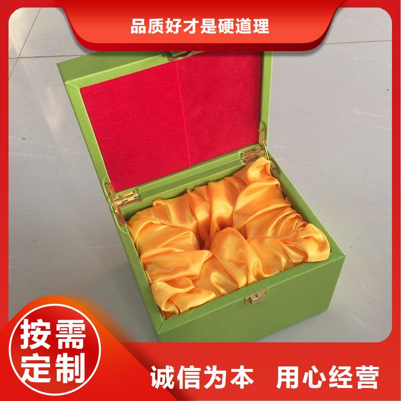 木盒-【包裝盒印刷】價格公道合理全品類現貨