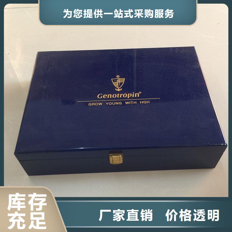 木盒【防偽】質量好價格低