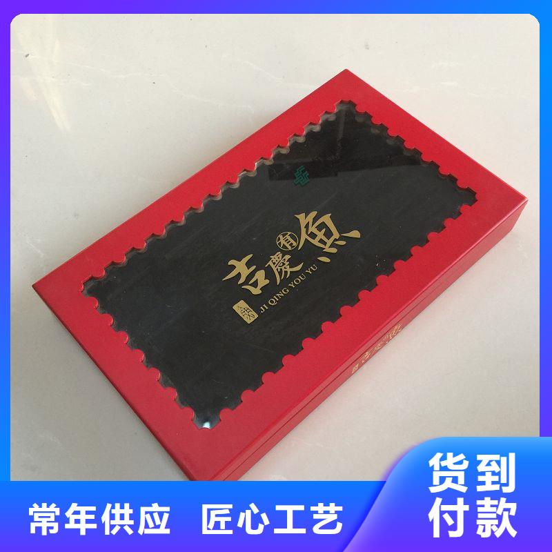 木盒防偽以質量求生存本地公司