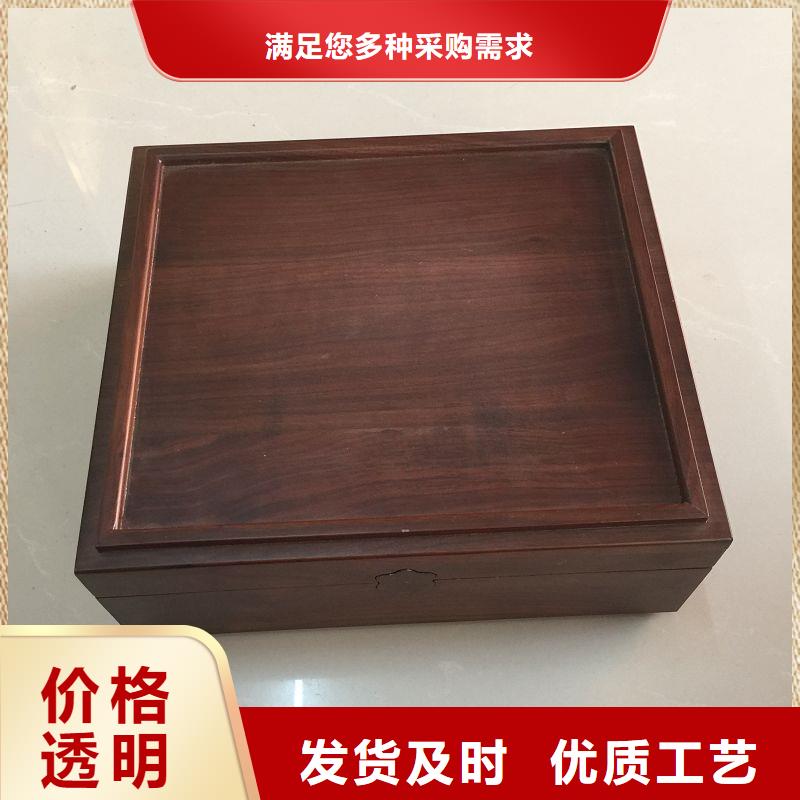 木盒-防偽標簽印刷廠一對一為您服務實拍品質保障