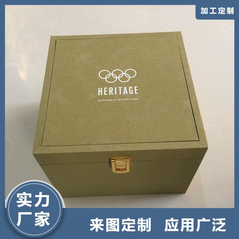 木盒防偽資格質(zhì)優(yōu)價保專注生產(chǎn)制造多年