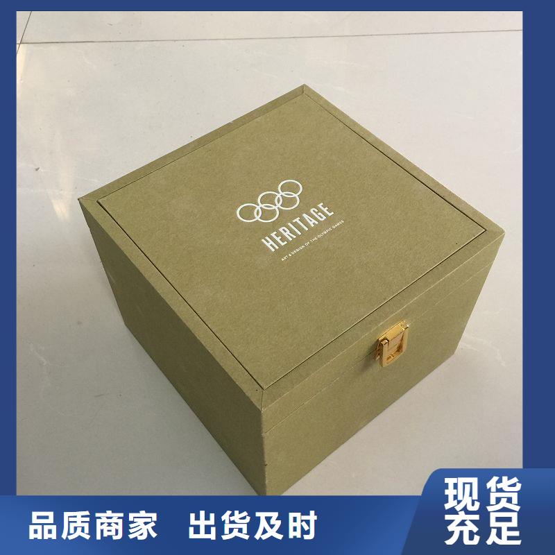 木盒防偽印刷廠家使用壽命長久專業供貨品質管控