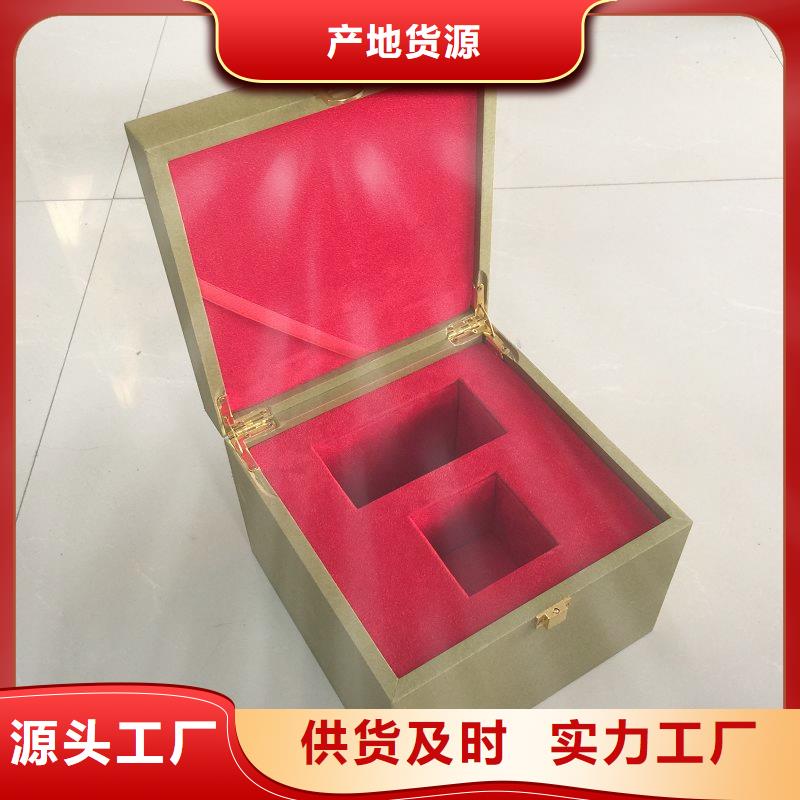 木盒,防偽定制放心購廠家供應