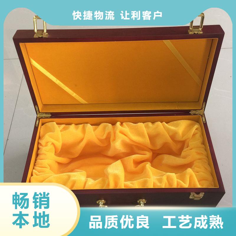 木盒,防偽收藏熱銷產(chǎn)品當?shù)亟?jīng)銷商