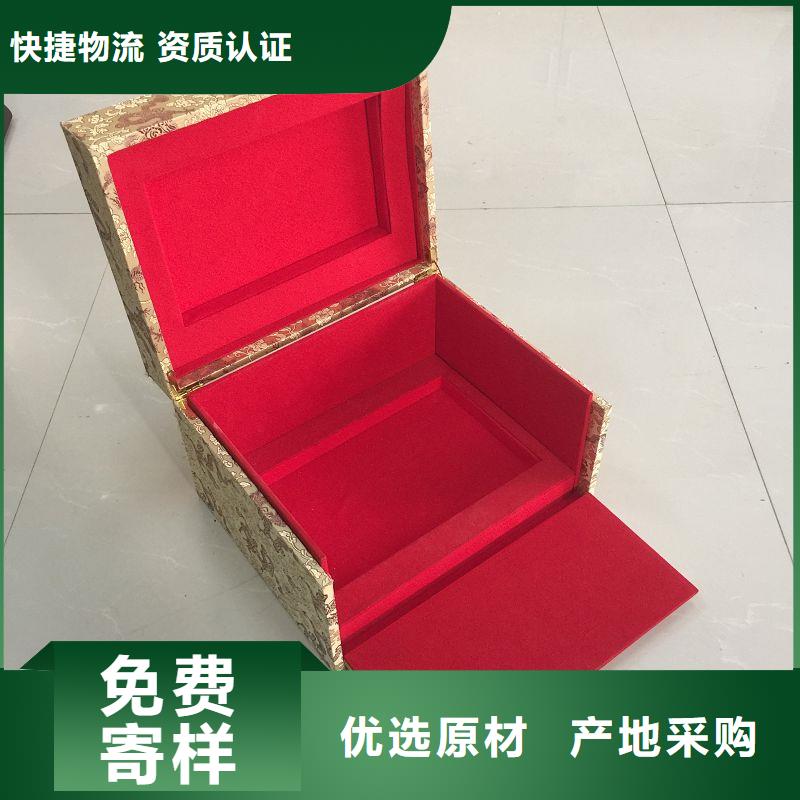 木盒防偽資格源廠直接供貨當(dāng)?shù)貜S家