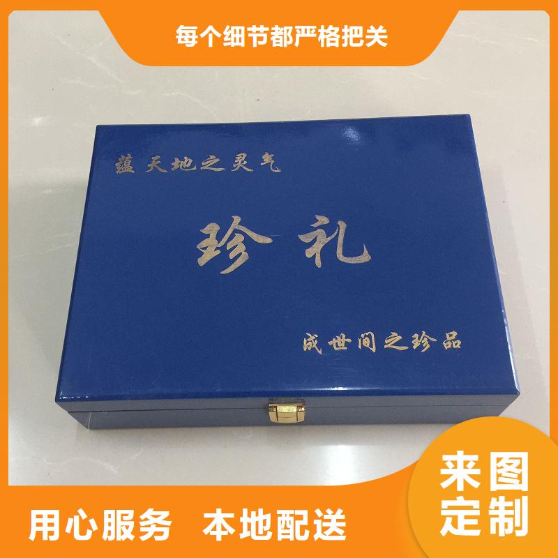 木盒_防偽定制定制定做源廠定制