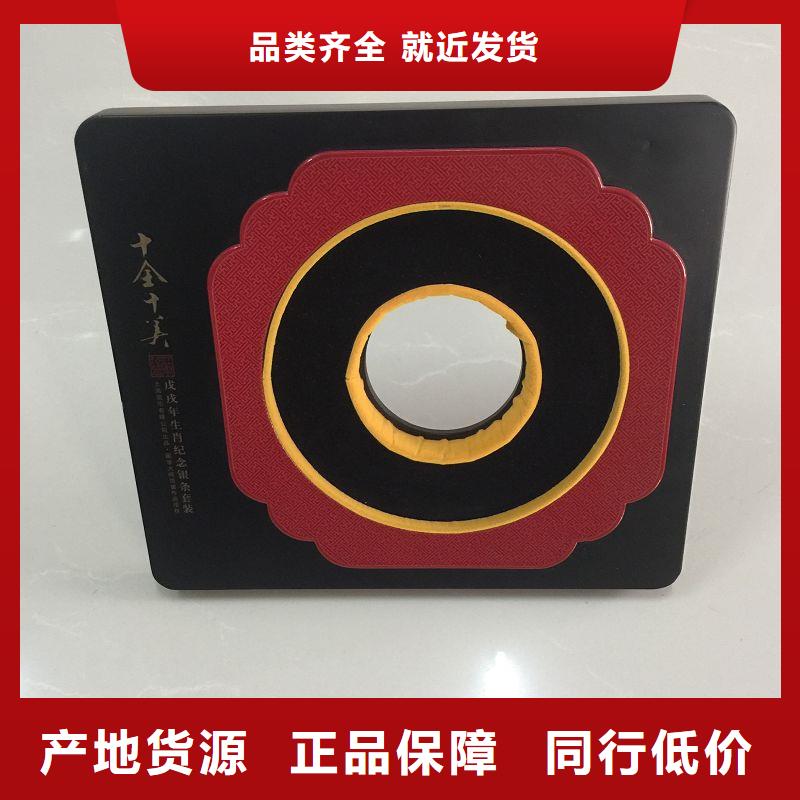 【木盒】防偽資格一站式供應銷售的是誠信
