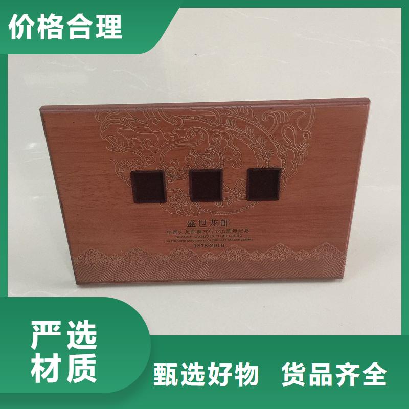 【木盒】包裝盒印刷快速生產支持加工定制