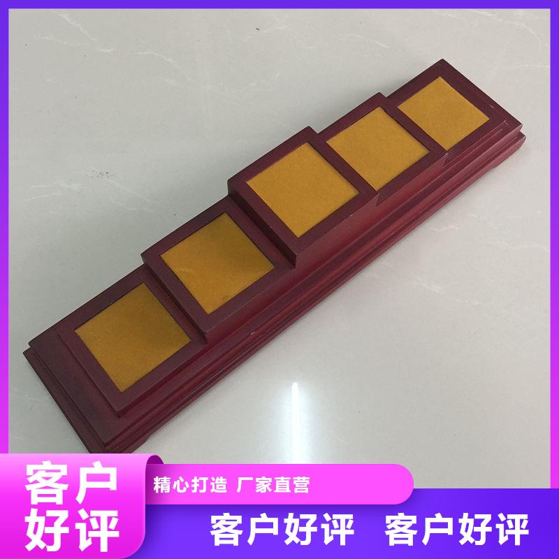 木盒防偽印刷廠家用心細節(jié)質(zhì)量好