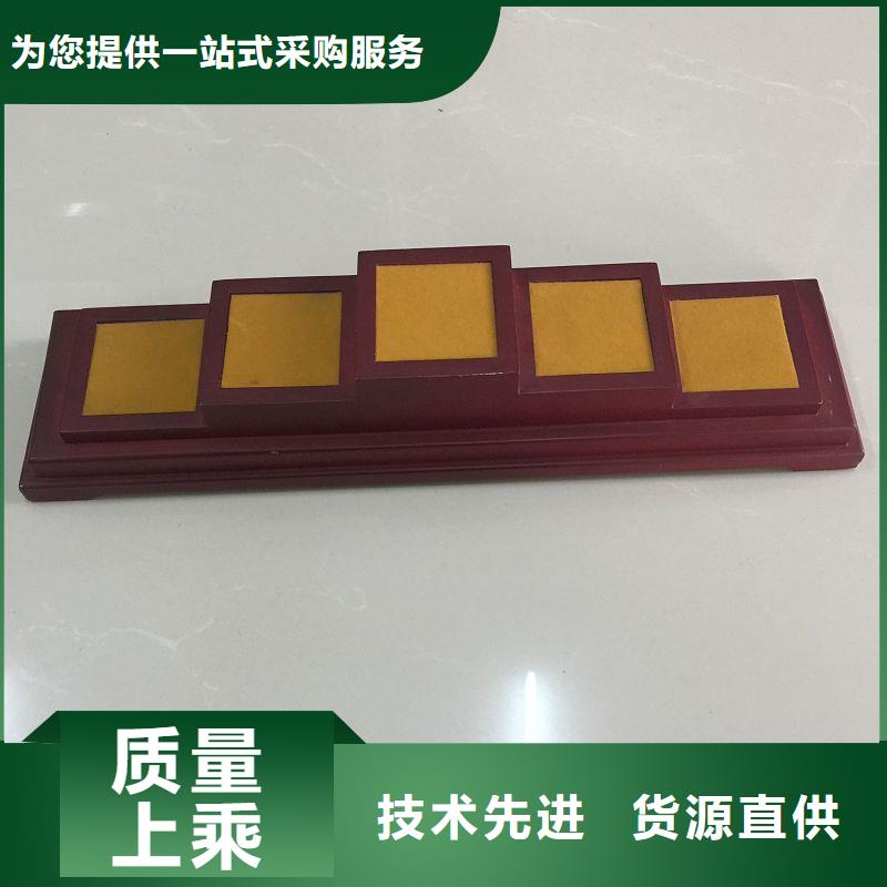 木盒防偽收藏產(chǎn)品細(xì)節(jié)本地廠家值得信賴(lài)