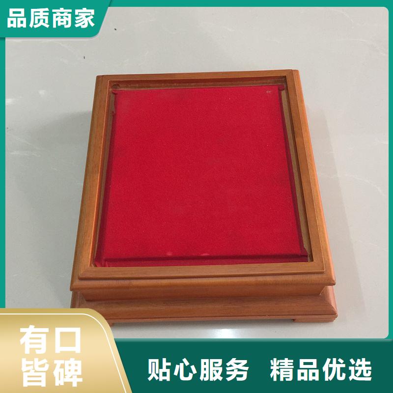 【木盒防偽質(zhì)量安心】實(shí)力商家供貨穩(wěn)定