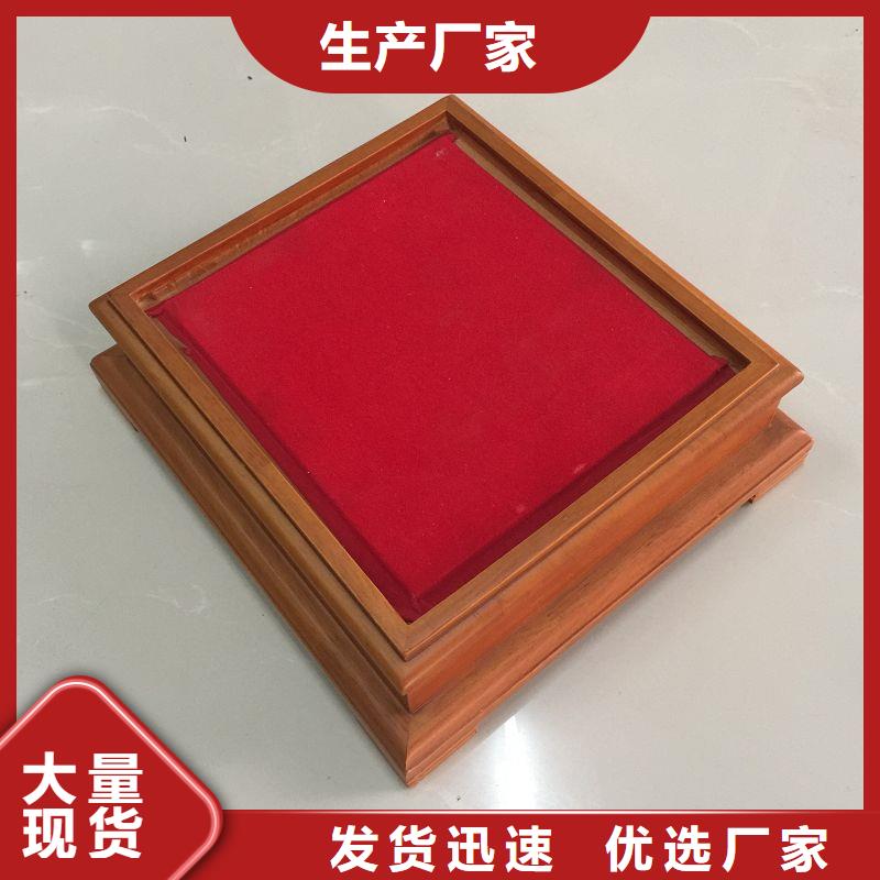 木盒防偽資格用心制作本地制造商