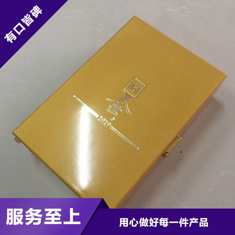 【木盒防偽標簽核心技術】源頭把關放心選購