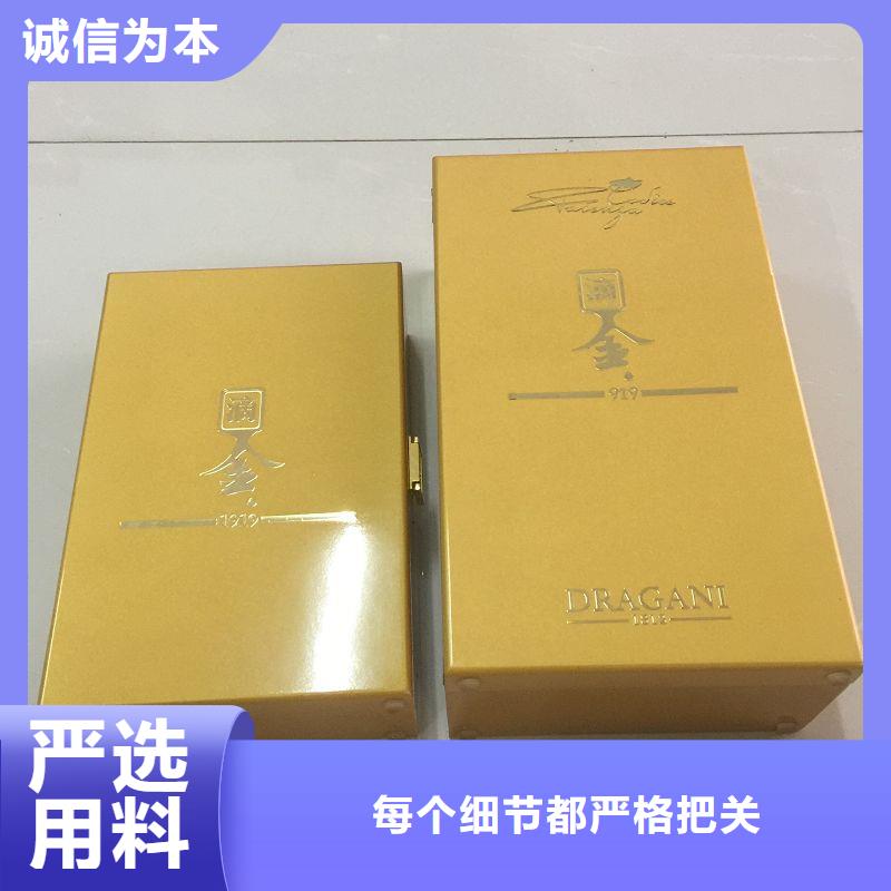 木盒包裝盒印刷嚴格把控質(zhì)量專業(yè)生產(chǎn)設(shè)備