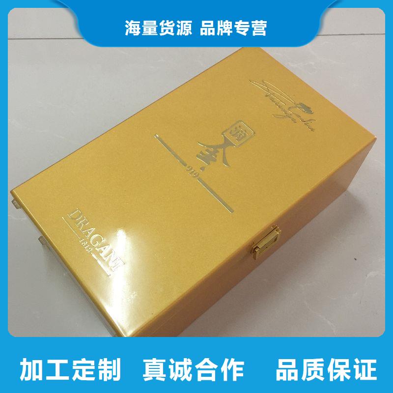 木盒現(xiàn)貨滿足大量采購優(yōu)質(zhì)貨源