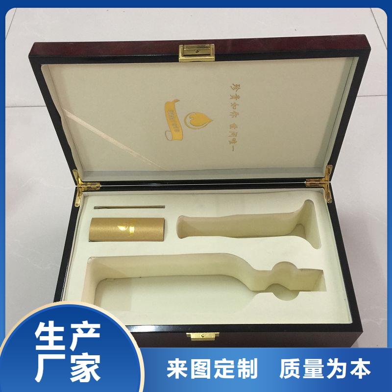 木盒防偽價格公道合理源頭采購
