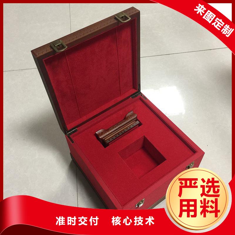工具木盒訂制海參木盒廠家優(yōu)選原材