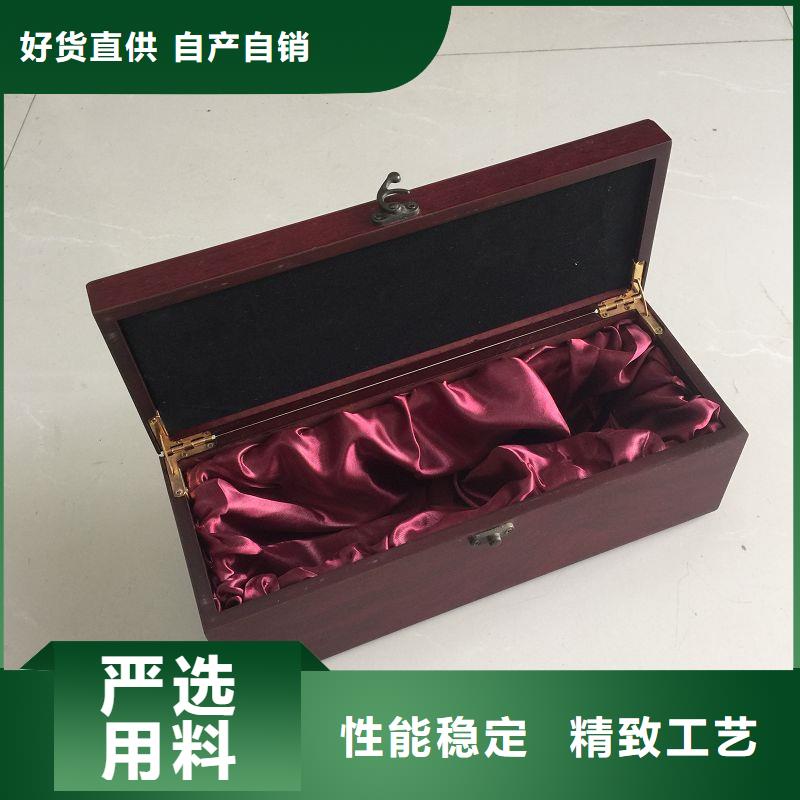 木盒實體廠家定制批發