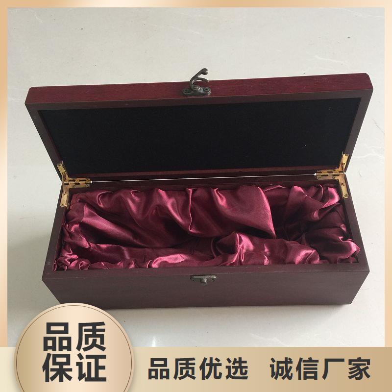 木盒-防偽專業生產廠家助您降低采購成本