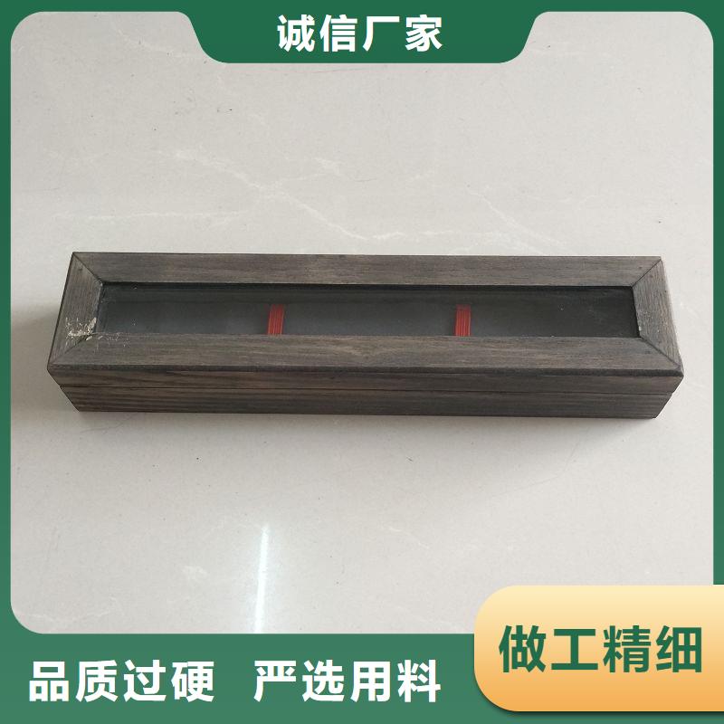 木盒【包裝盒印刷】廠家直銷訂制批發(fā)