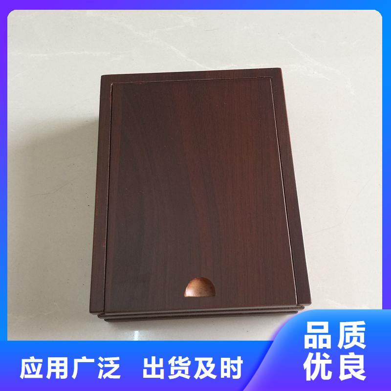 木盒防偽用心制作工廠直營(yíng)