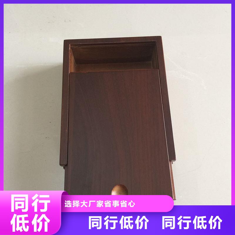 木盒防偽定制量大更優惠本地貨源