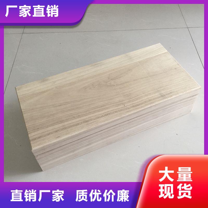 木盒【防偽標簽印刷廠】匠心制造保質保量