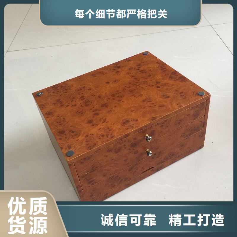 木盒防偽當?shù)貜S家值得信賴同城公司