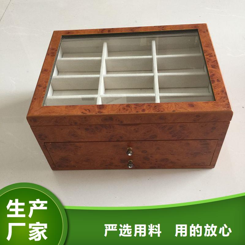 木盒防偽標簽用心服務價格有優勢