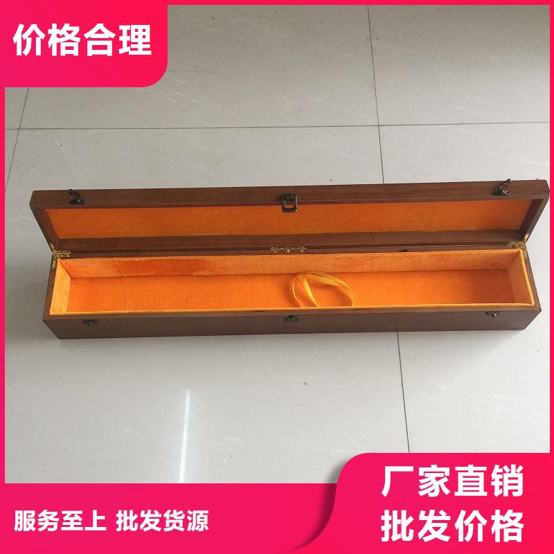 木盒防偽標簽廠家大量現貨本地貨源