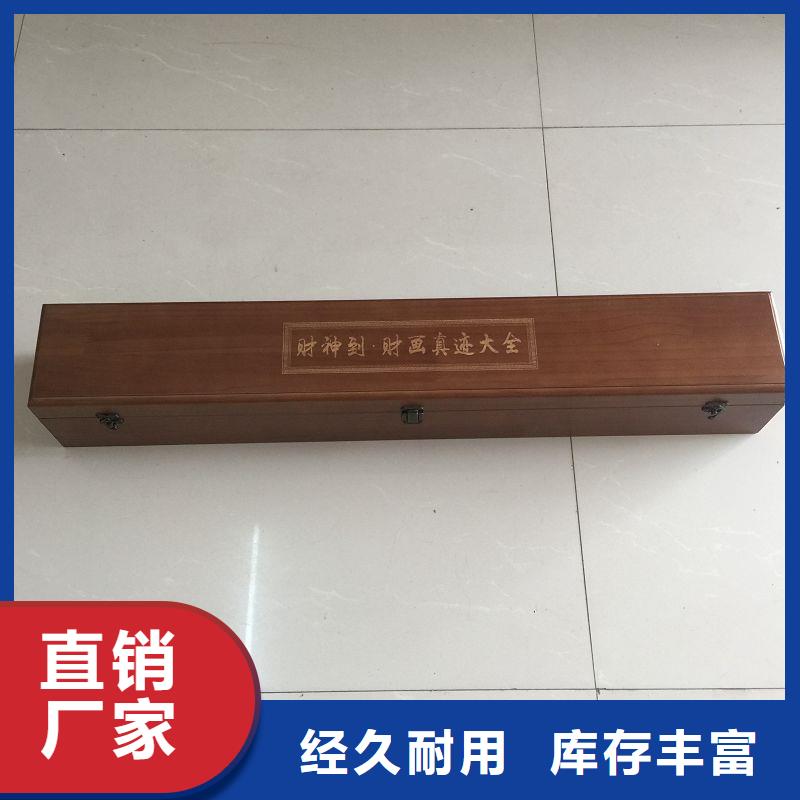 【木盒_包裝盒印刷用心制造】快速物流發貨