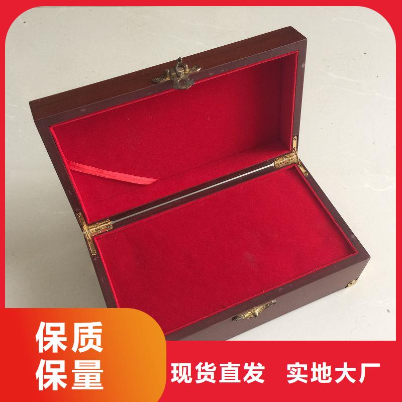 【木盒防偽制作廠家】當地生產商