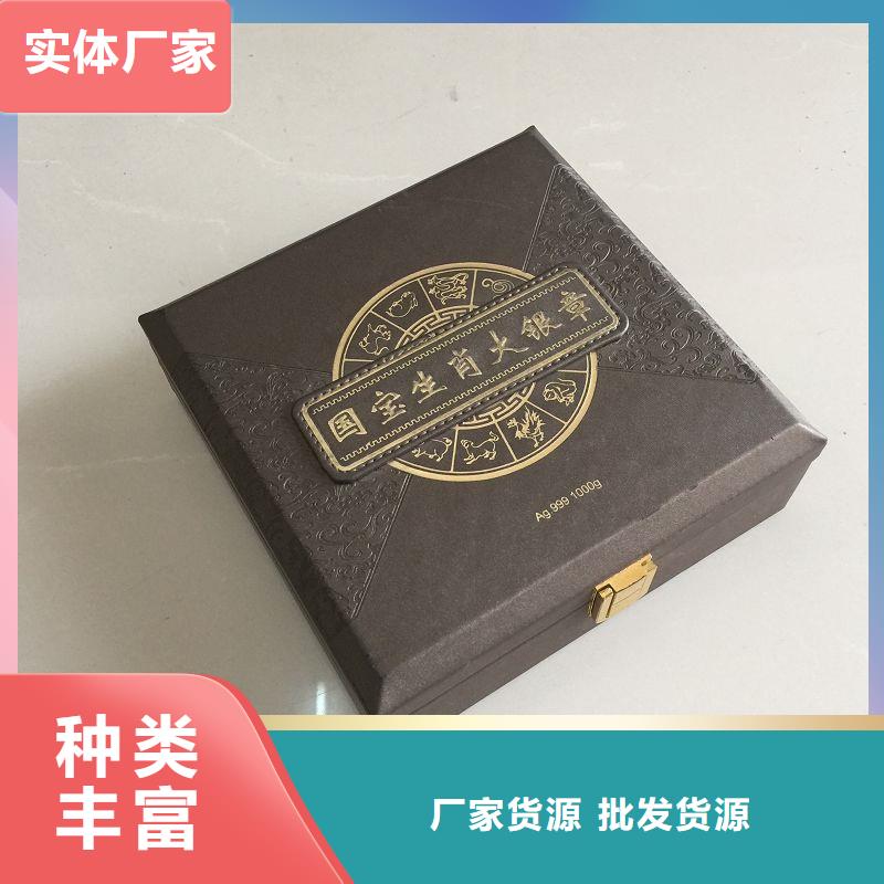 木盒防偽資格源廠供貨同城生產(chǎn)商