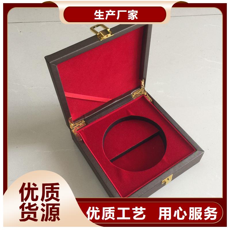 木盒_防偽標(biāo)簽性能穩(wěn)定當(dāng)?shù)仄放?></div>
				<h3>木盒_防偽標(biāo)簽性能穩(wěn)定當(dāng)?shù)仄放?/h3>
            </a>
        </li>
 
               
        <li>
            <a href=