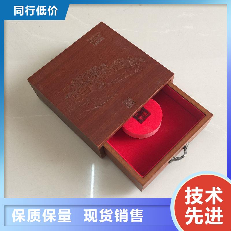 【木盒防偽用心做好細節】同城制造商