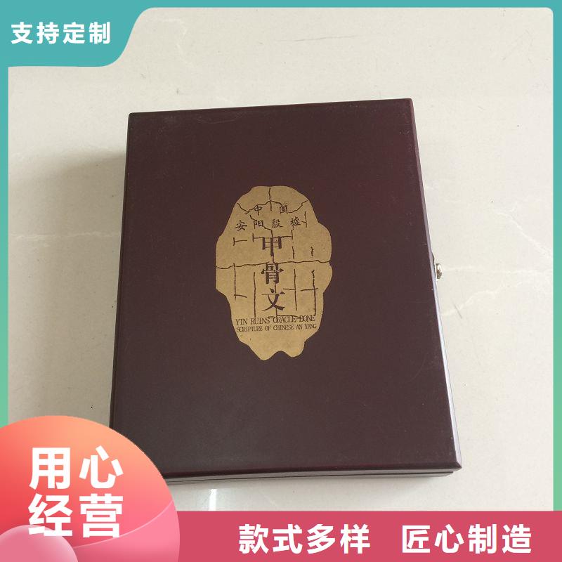木盒防偽資格品質商家真正讓利給買家
