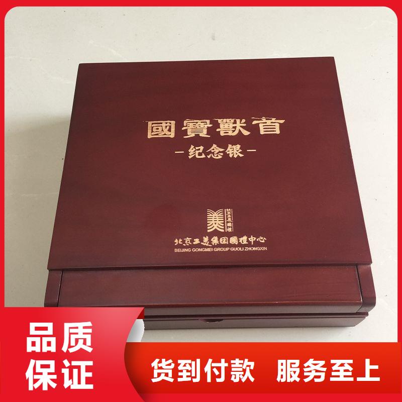 【木盒防偽自產自銷】源廠直銷
