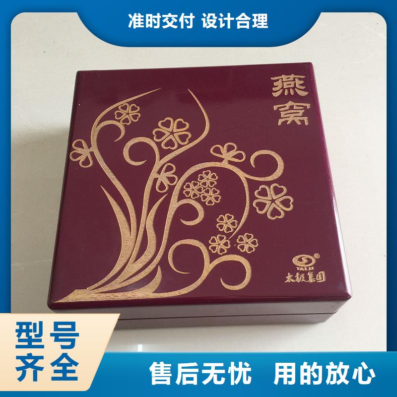 木盒防偽定制自有生產(chǎn)工廠同城生產(chǎn)商