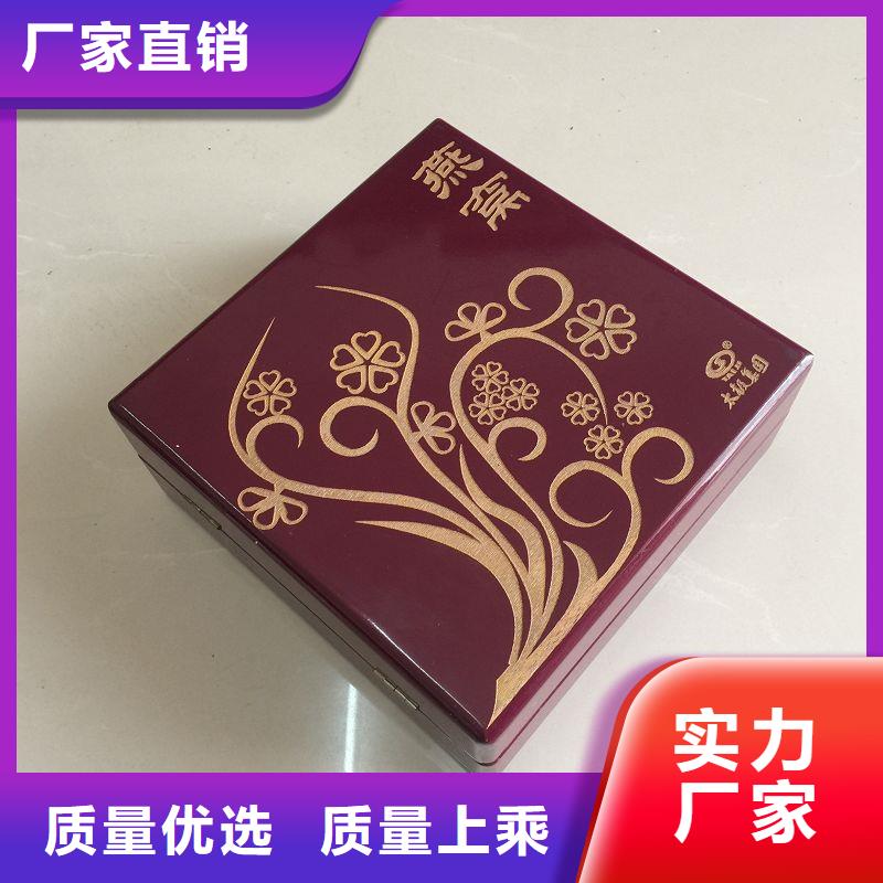 木盒防偽專業生產設備可接急單