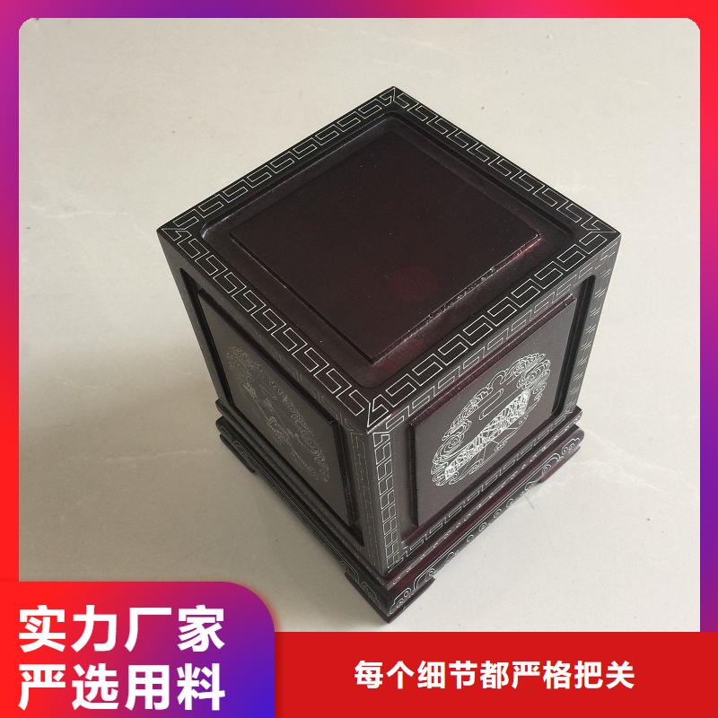 木盒防偽資格廠家直銷規格多樣實力大廠家