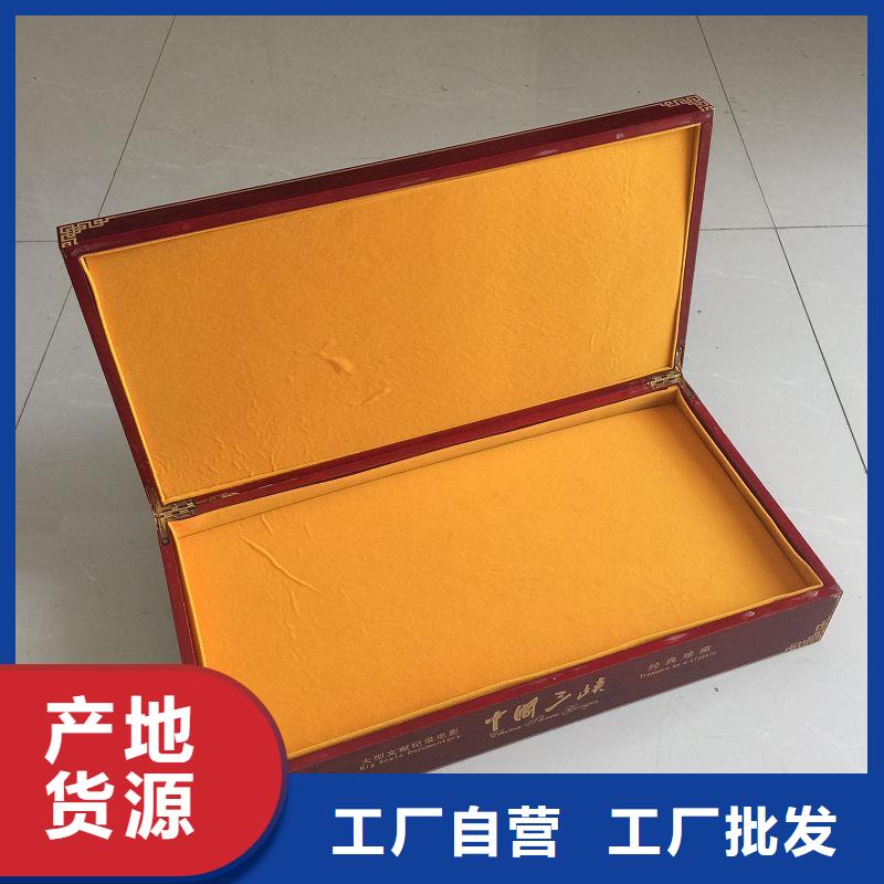 木盒防偽一手貨源源頭廠家同城服務(wù)商