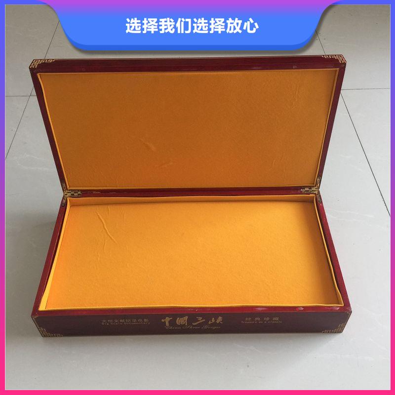 木盒防偽隨到隨提的簡(jiǎn)單介紹