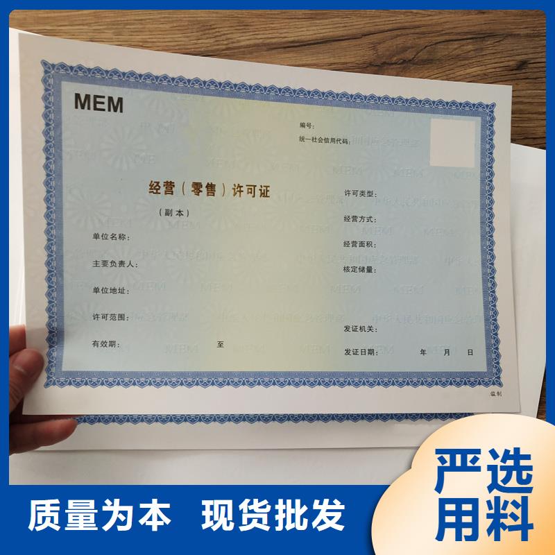 經營許可木盒廠家產地源頭好貨當地供應商